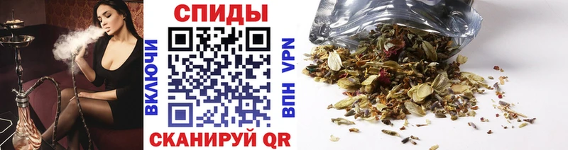 Купить  Сенгилей  Бутират буратино 