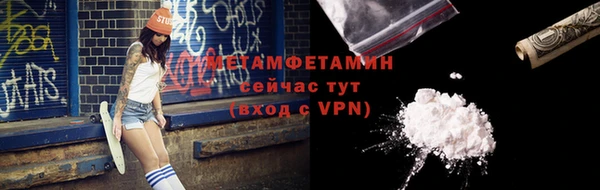 крисы Гусев