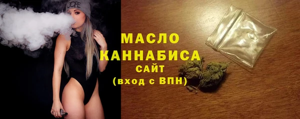 бутик Вяземский