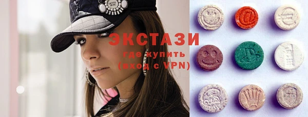 дмт Гусь-Хрустальный