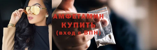 гашиш Дмитровск