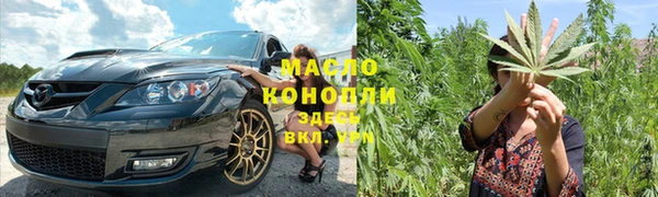 а пвп мука Горнозаводск
