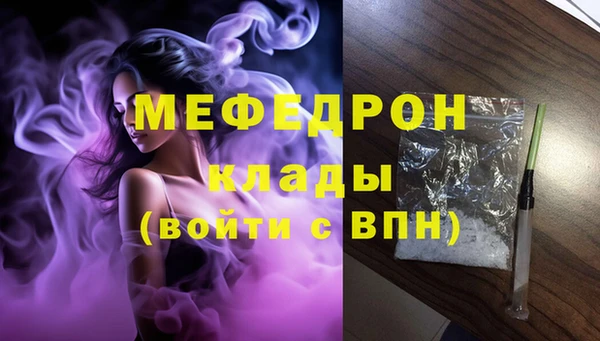крисы Гусев