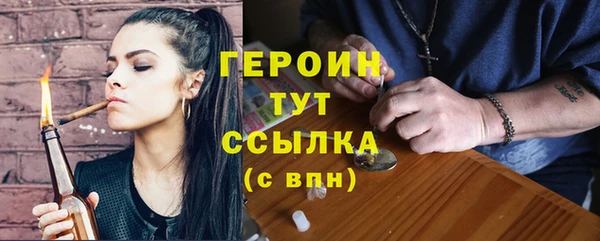 крисы Гусев