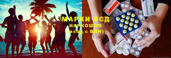 дмт Гусь-Хрустальный