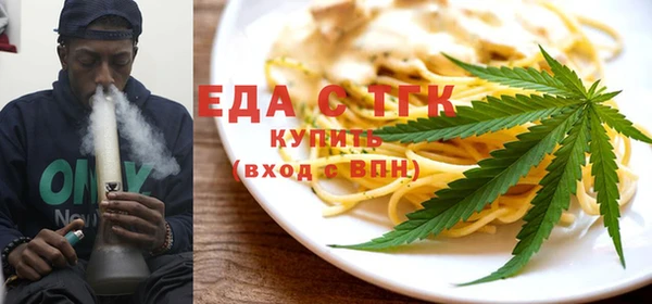 крисы Гусев